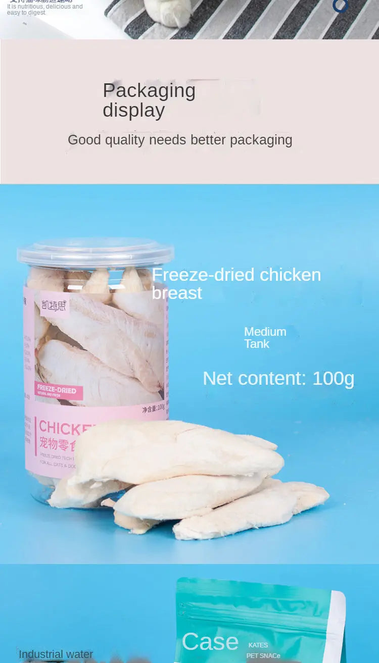 cat snacks Pet snacks cat freeze-dried chicken breast dog snacks chicken freeze-dried fattening gills WLP Company