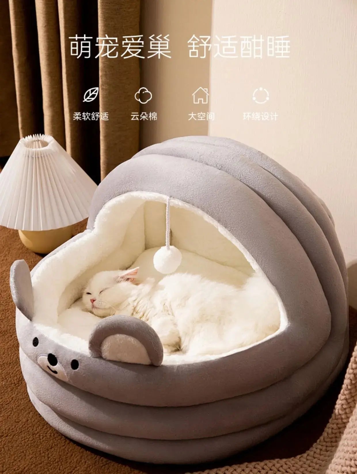 cat bed Four Seasons Cat Cradle Bed WLP Company
