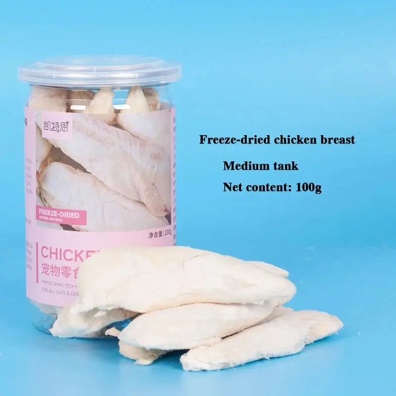 cat snacks Pet snacks cat freeze-dried chicken breast dog snacks chicken freeze-dried fattening gills WLP Company
