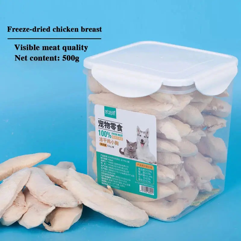 cat snacks Pet snacks cat freeze-dried chicken breast dog snacks chicken freeze-dried fattening gills WLP Company