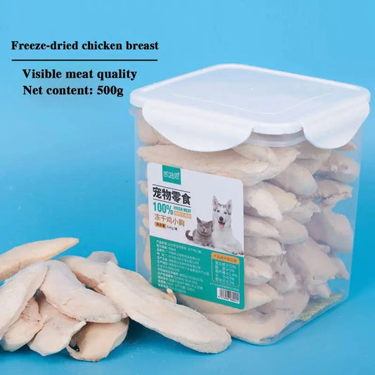 cat snacks Pet snacks cat freeze-dried chicken breast dog snacks chicken freeze-dried fattening gills WLP Company