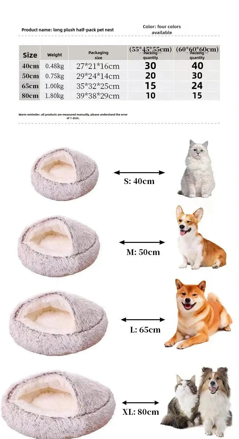 Autumn and Winter soft plush pet bed WLP Company