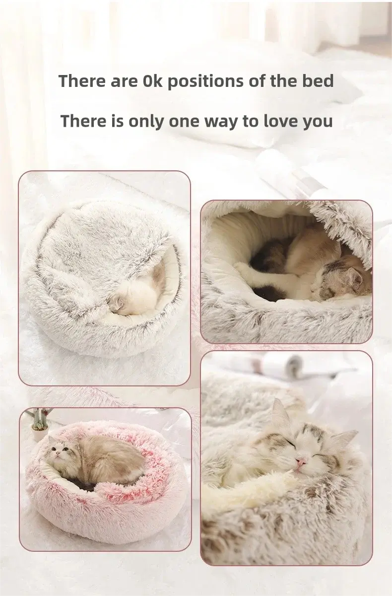 Autumn and Winter soft plush pet bed WLP Company