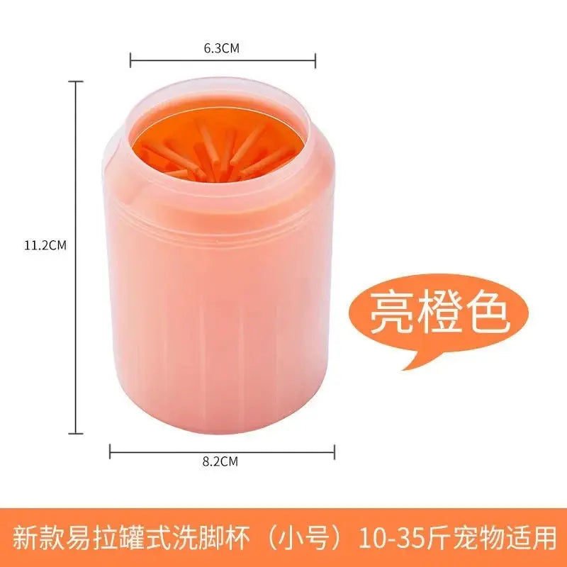 Pet Foot Wash Cup Soft Silicone Material Cat and Dog Foot Cleaner Portable Dog Foot Massage Pet Foot Bath Cleaning Supplies WLP Company