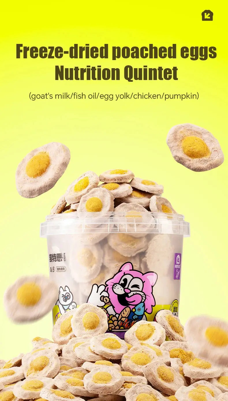 Freeze-dried poached eggs cat and dog universal nutrition hair gills staple food freeze-dried chicken egg yolk goat milk cake ca WLP Company