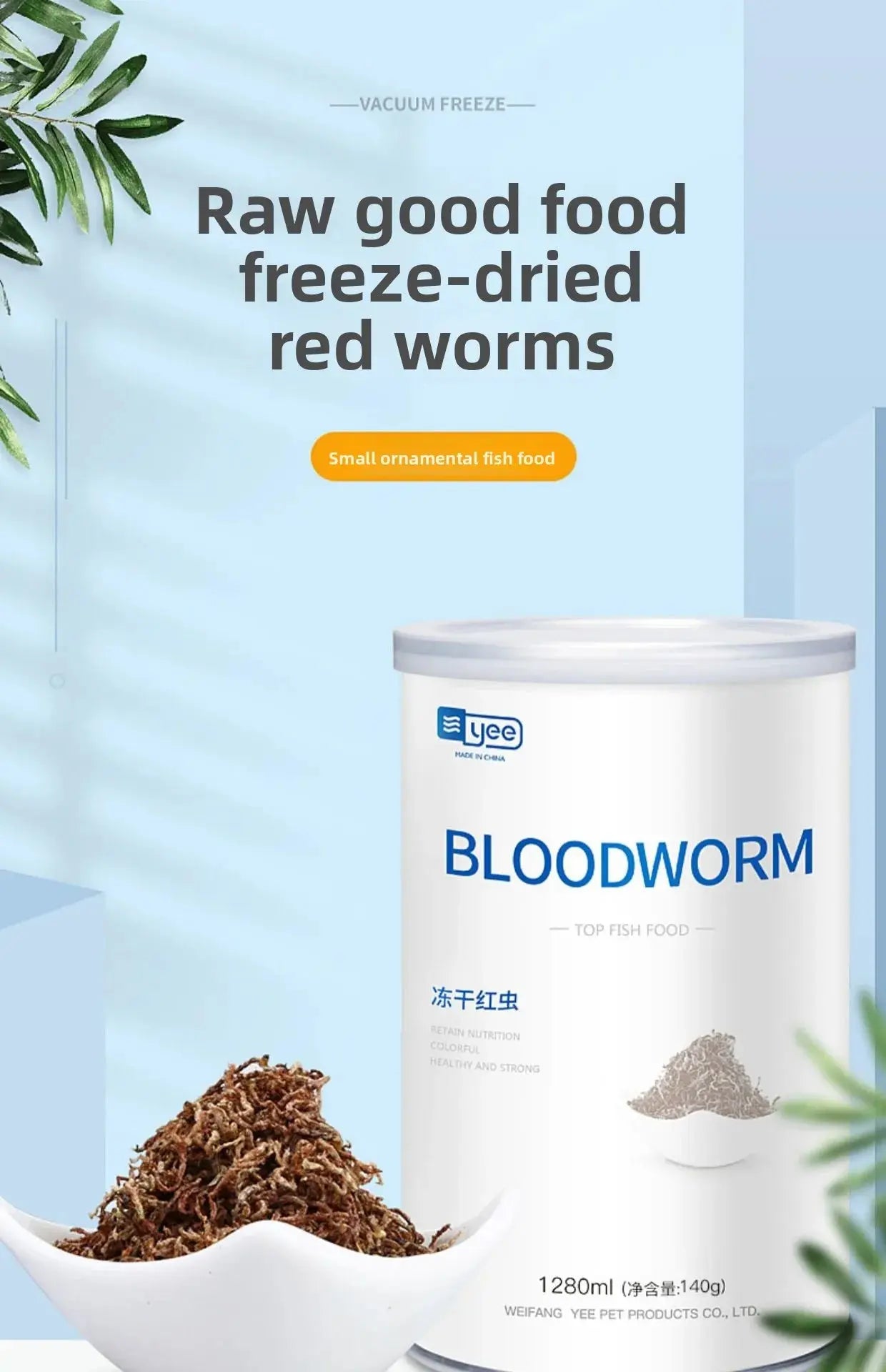 Yee Freeze-Dried Aquatic Treats - Nutrient-Rich Brine Shrimp & Bloodworm Combination for Nano Fish | 100% Natural Protein Source WLP Company
