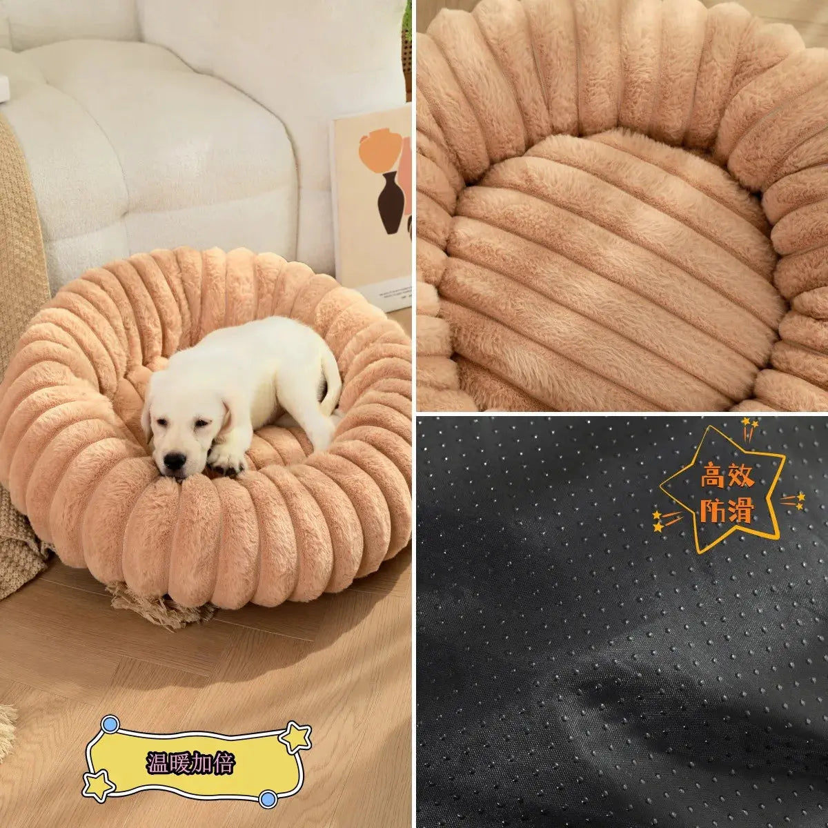 pet bed Nest High Weight Straight Strip Rabbit Plush Pet Mat Long Hair Round Cat Nest Winter Warm Dog Bed Dog Nest WLP Company