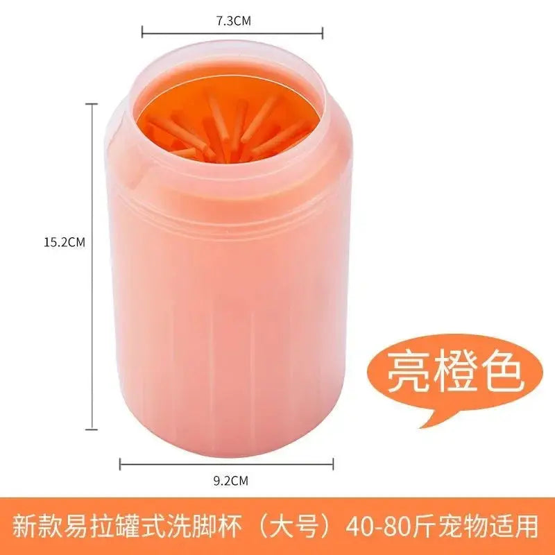 Pet Foot Wash Cup Soft Silicone Material Cat and Dog Foot Cleaner Portable Dog Foot Massage Pet Foot Bath Cleaning Supplies WLP Company