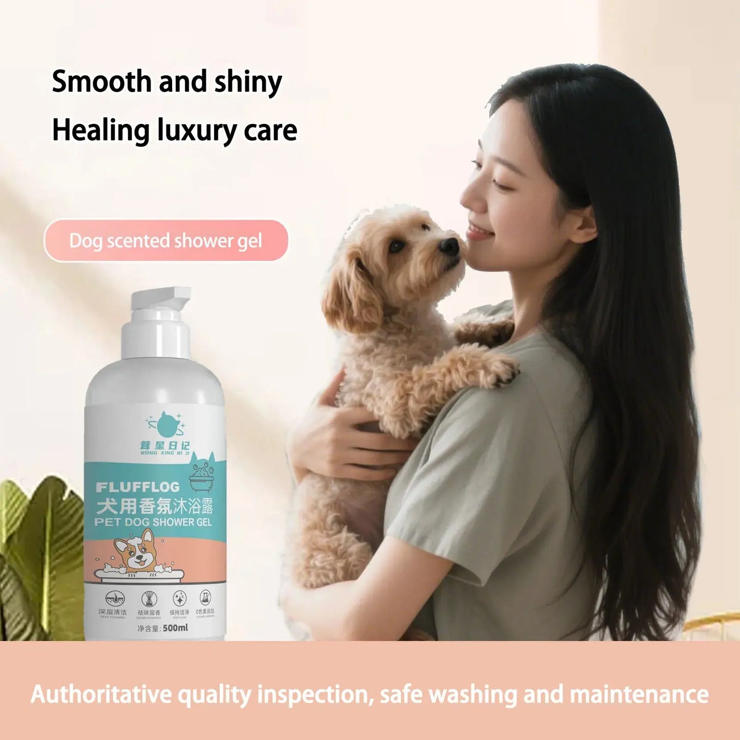 pet dog shampoo Gel Universal Pet Shampoo For All Dogs Clean And Smooth Eliminate Odor And Retain Fragrance No Fluorescent Agent WLP Company