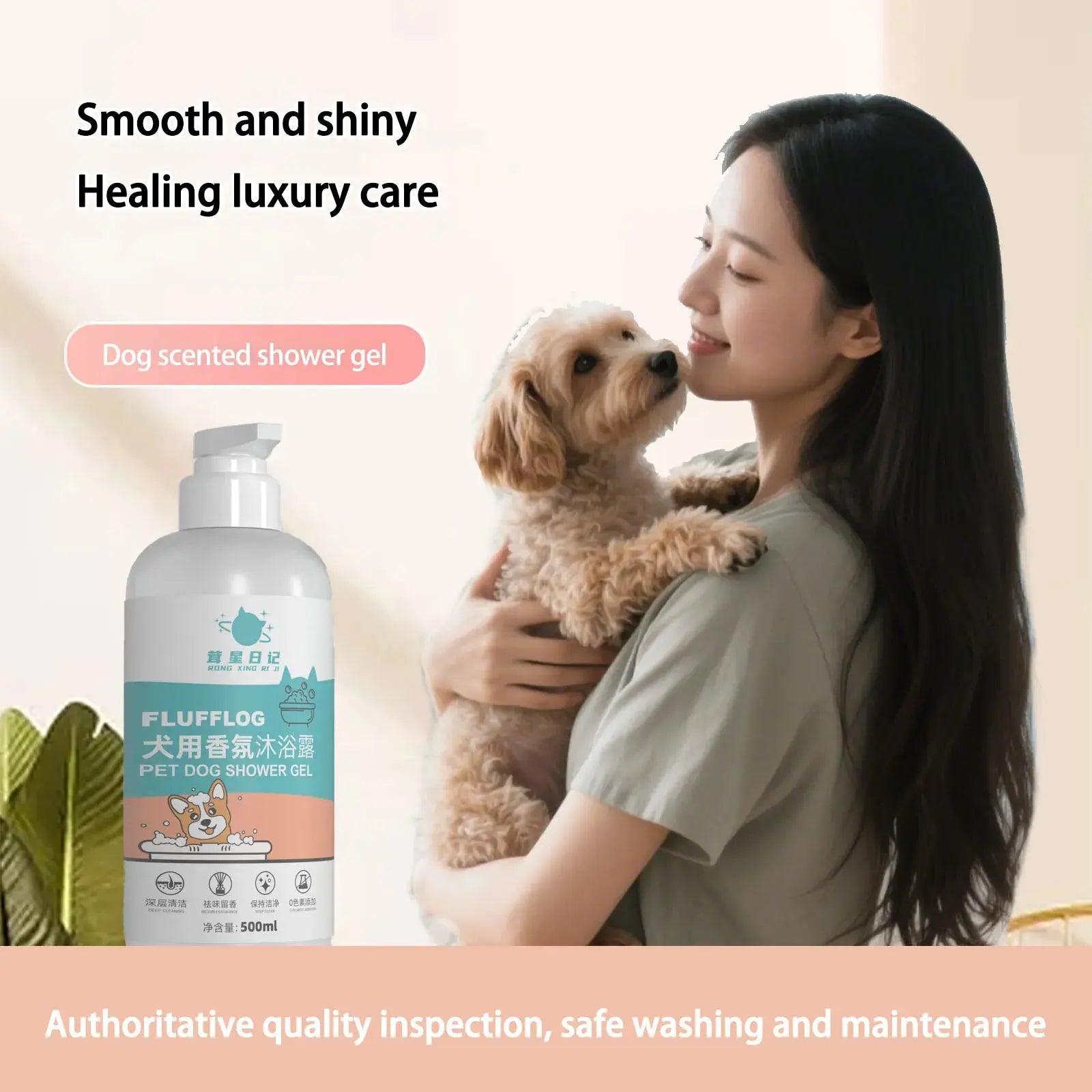 pet dog shampoo Gel Universal Pet Shampoo For All Dogs Clean And Smooth Eliminate Odor And Retain Fragrance No Fluorescent Agent WLP Company