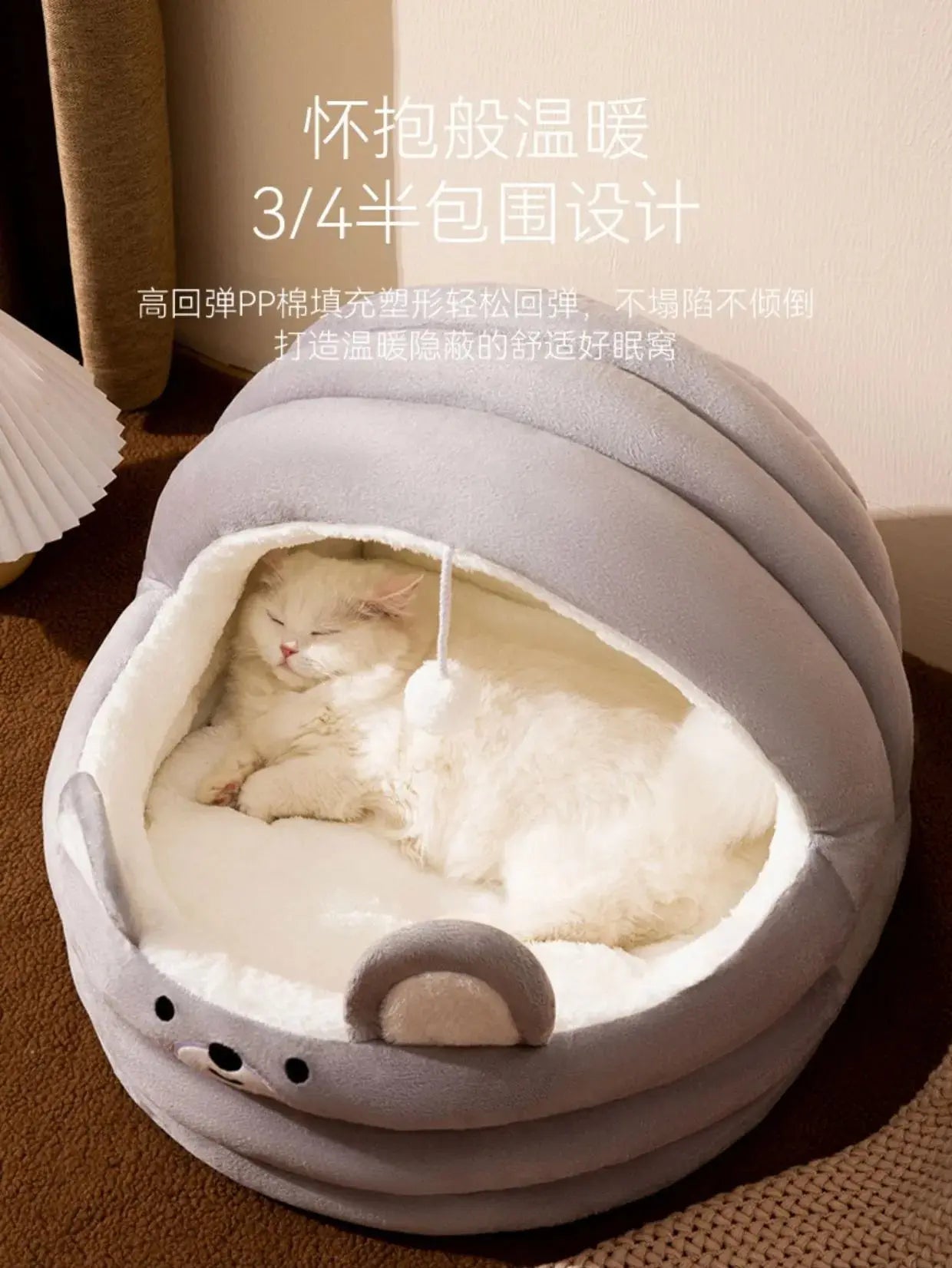 cat bed Four Seasons Cat Cradle Bed WLP Company