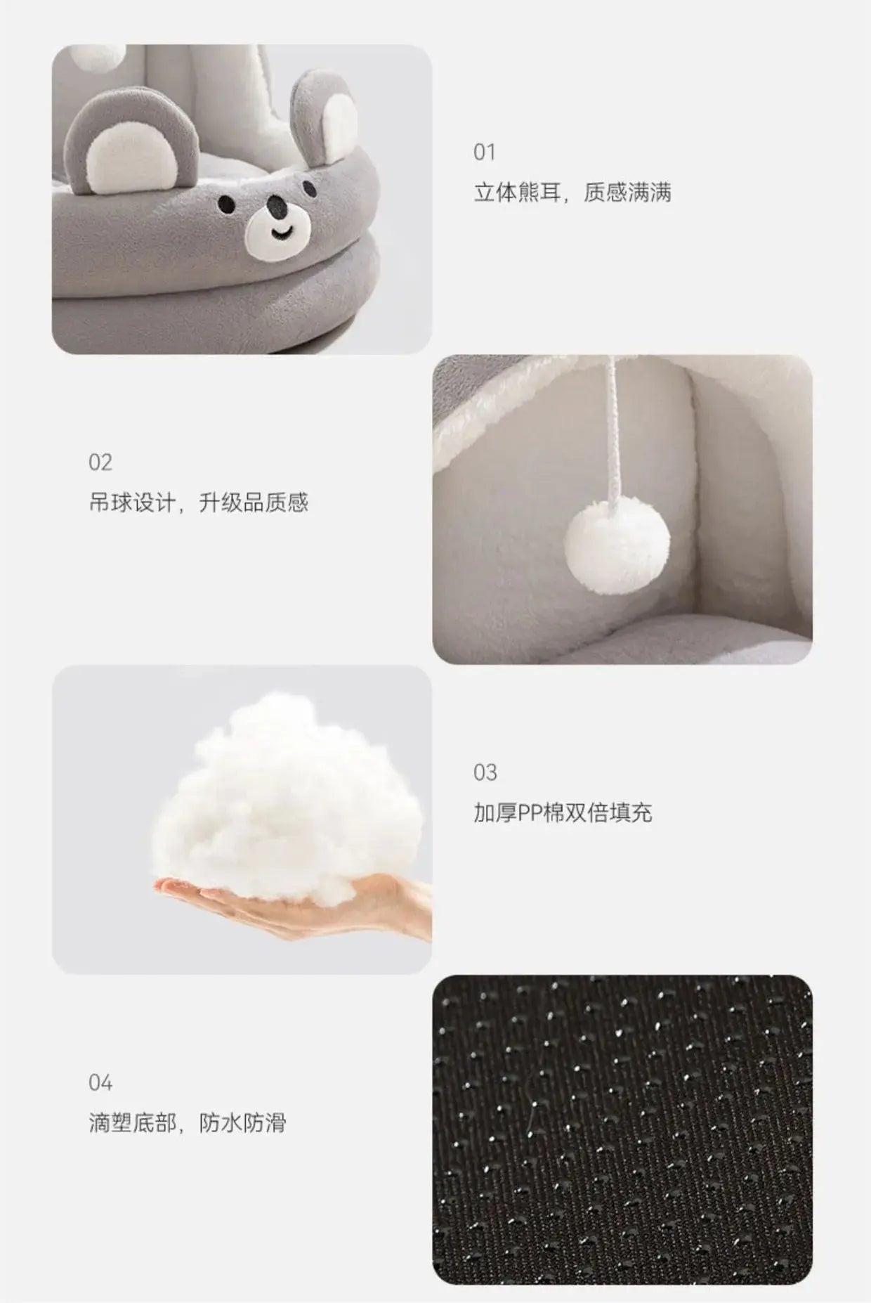 cat bed Four Seasons Cat Cradle Bed WLP Company