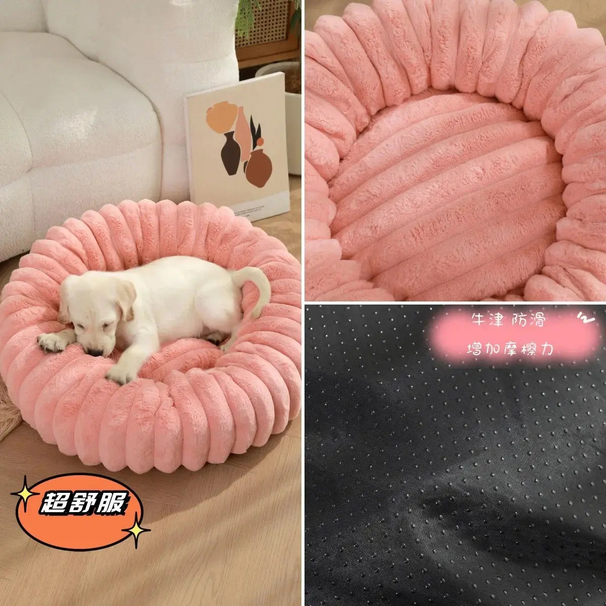 pet bed Nest High Weight Straight Strip Rabbit Plush Pet Mat Long Hair Round Cat Nest Winter Warm Dog Bed Dog Nest WLP Company