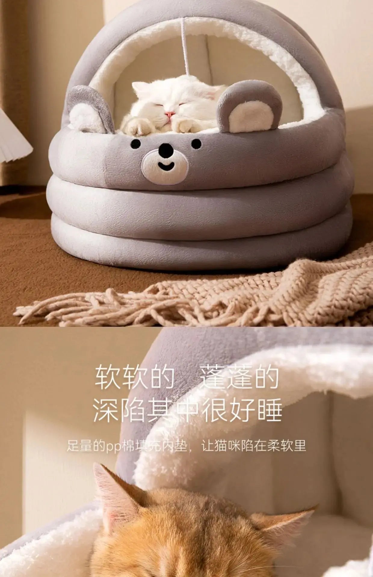 cat bed Four Seasons Cat Cradle Bed WLP Company