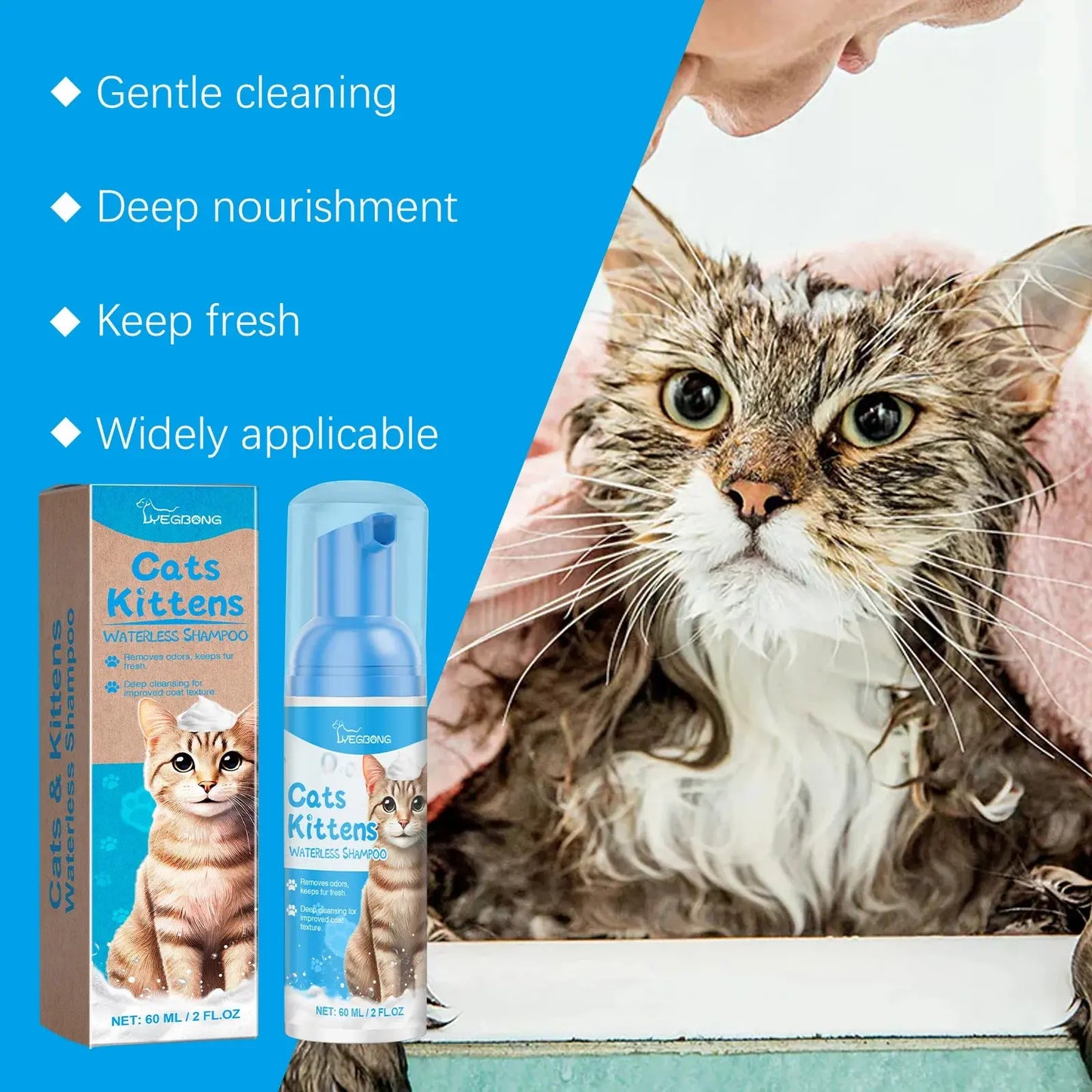 Waterless Dog Shampoo Moisturizing Hair Body Deodorizing Dry Cleaning Body Wash Conditioner Itch Relief Mite Pet No Washing Gel WLP Company