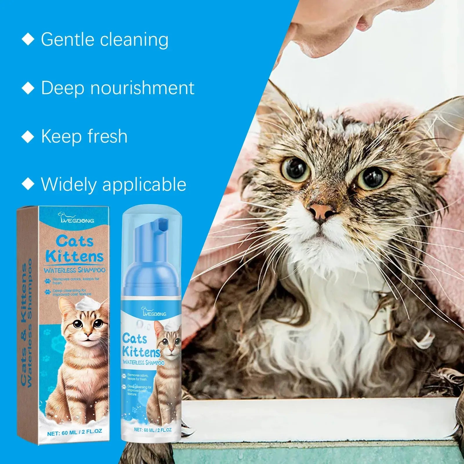 Waterless Dog Shampoo Moisturizing Hair Body Deodorizing Dry Cleaning Body Wash Conditioner Itch Relief Mite Pet No Washing Gel WLP Company