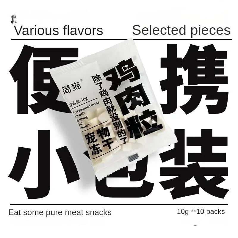 pet snacks Freeze-Dried Snacks: Chicken, Duck, Raw Bone Meat for Dogs and Cats WLP Company