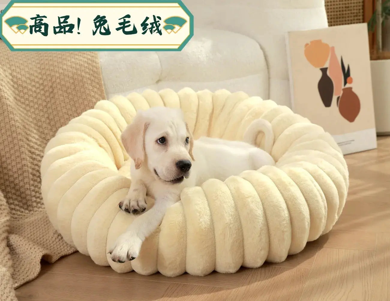 pet bed Nest High Weight Straight Strip Rabbit Plush Pet Mat Long Hair Round Cat Nest Winter Warm Dog Bed Dog Nest WLP Company