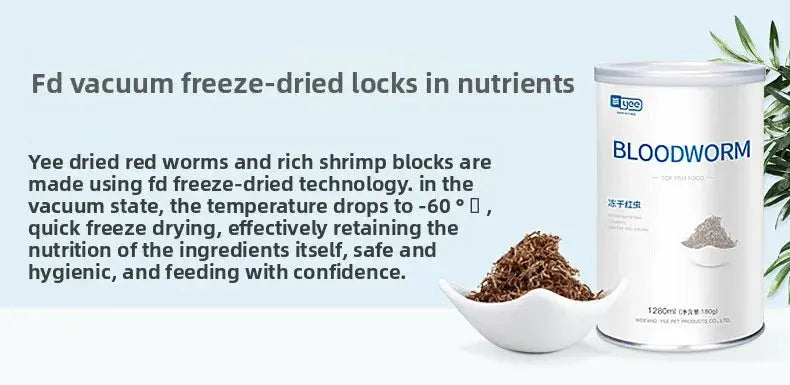 Yee Freeze-Dried Aquatic Treats - Nutrient-Rich Brine Shrimp & Bloodworm Combination for Nano Fish | 100% Natural Protein Source WLP Company