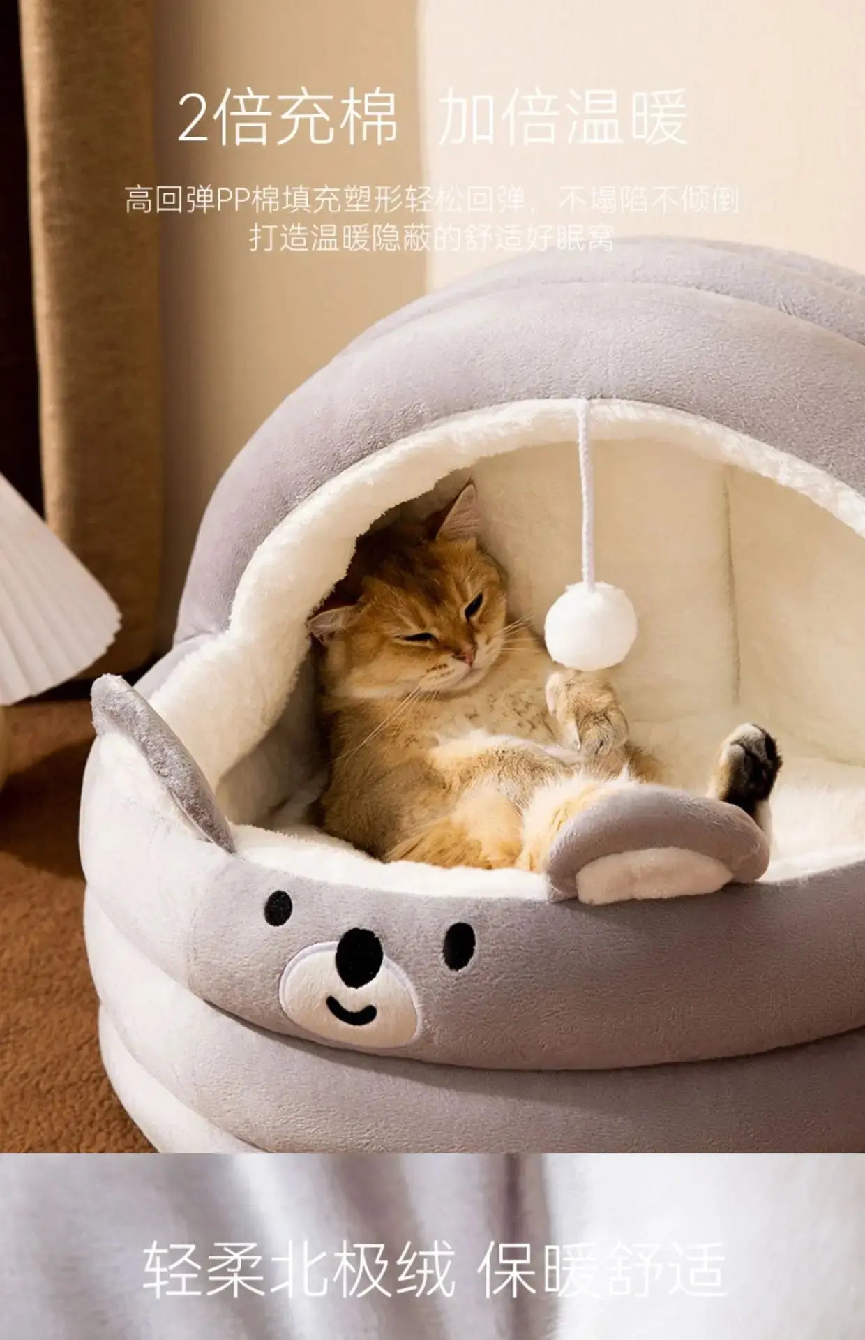 cat bed Four Seasons Cat Cradle Bed WLP Company