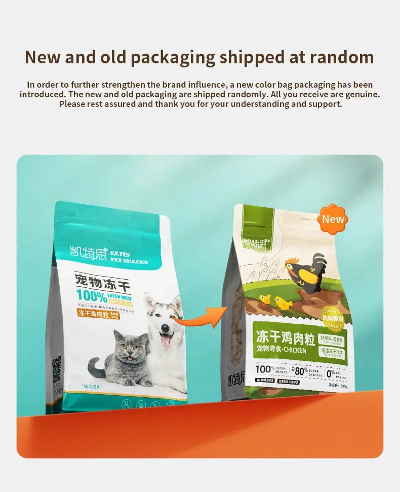 freeze-dried fish Freeze-dried spring fish, cat snacks, dried small fish, pet dogs, freeze-dried beautiful hair and teeth cleaning WLP Company