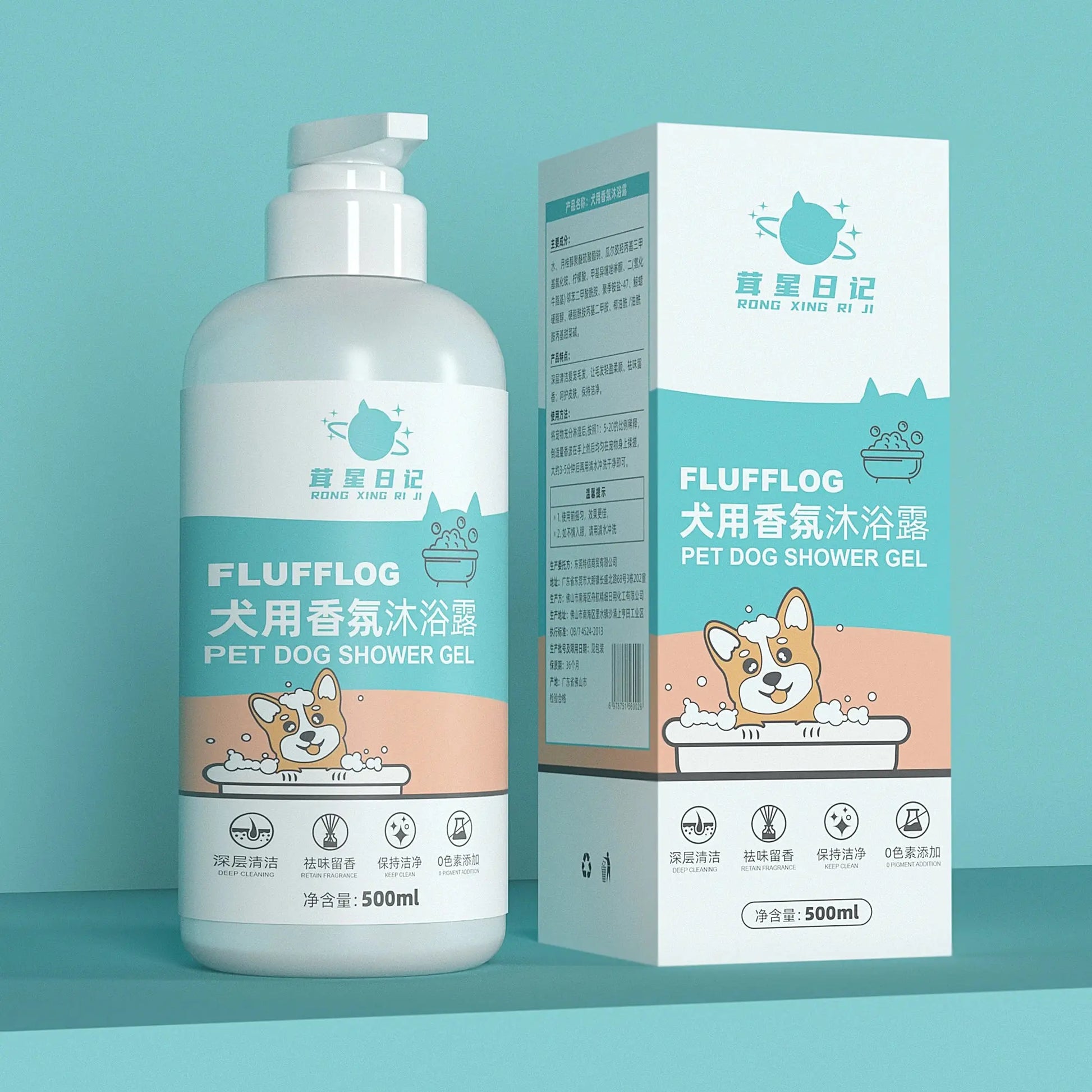 pet dog shampoo Gel Universal Pet Shampoo For All Dogs Clean And Smooth Eliminate Odor And Retain Fragrance No Fluorescent Agent WLP Company