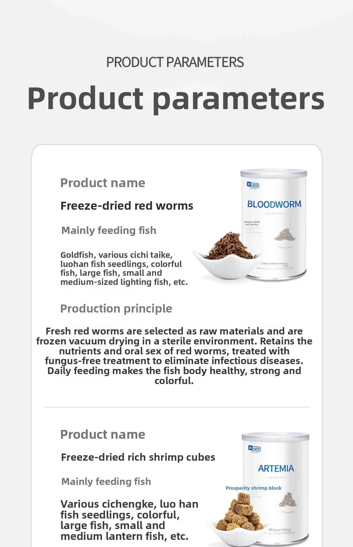 Yee Freeze-Dried Aquatic Treats - Nutrient-Rich Brine Shrimp & Bloodworm Combination for Nano Fish | 100% Natural Protein Source WLP Company